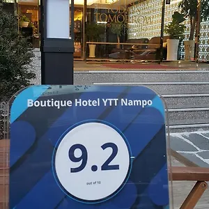 3* Hotel Ytt Hotel Nampo